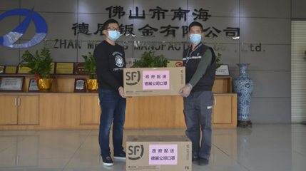 媒體報道：解決企業(yè)復(fù)工難題，里水誠意滿滿！